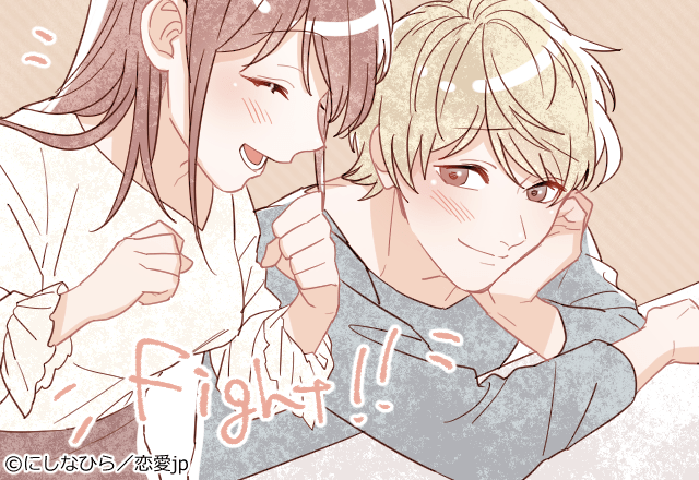 君が居れば何もいらない！男性が【ずっと傍にいて欲しい女性】の特徴