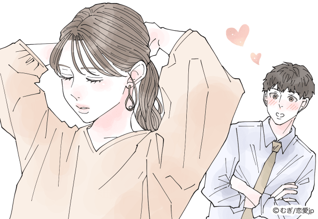 【名前診断】名前の頭文字で性格傾向を徹底解説！＜前半＞