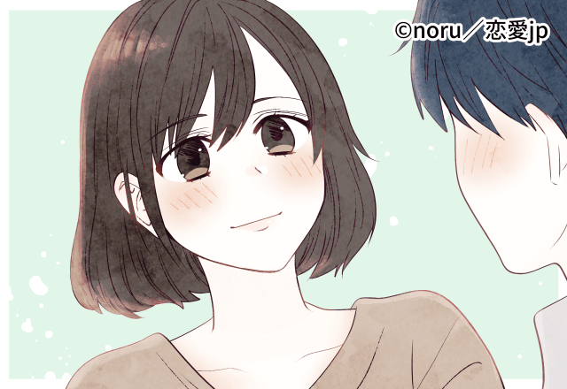 たまにはあなたから仕掛けて！彼が「キスしたくなる表情」って？