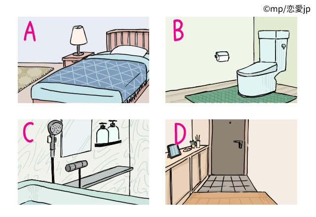 【心理テスト】最初に掃除する場所で分かる「今のストレス度」