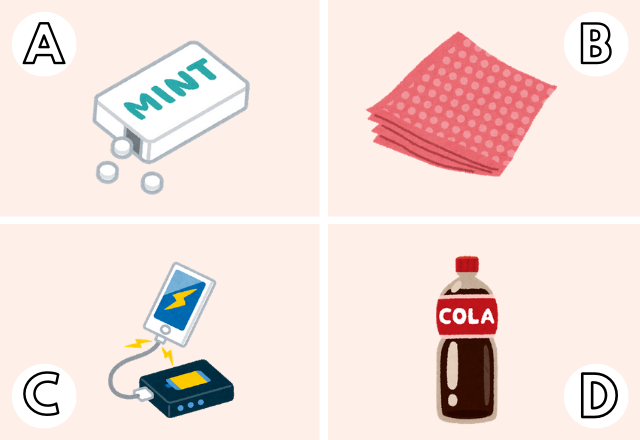 【恋人タイプ診断】彼はどう？いつも持ってる物で分かる「彼の恋愛気質」