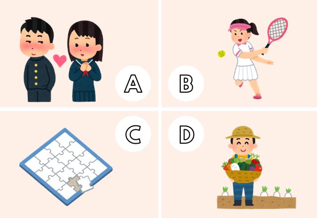 【心理テスト】好きなスマホゲームで分かるあなたの「現状満足度」