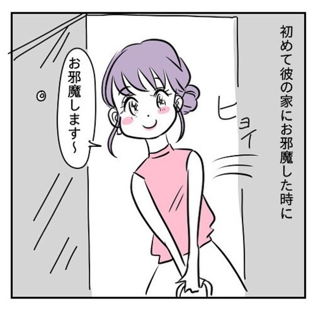 台所で新たな生命が誕生…彼のキッチンが汚すぎる【引いた男性の部屋話vol.1】