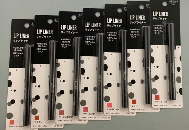メイクといえばダイソーさん!場面で使い分けたい「リップ商品」3選