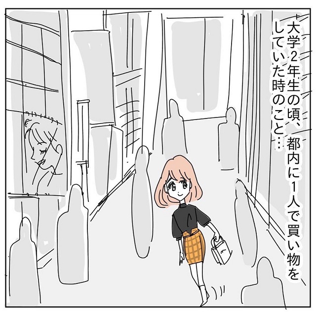 人混みの中で鼻息が聞こえて…突然腕を掴んできた男の言動とは【「言動がおかしい」男の怖すぎる話Vol.1】