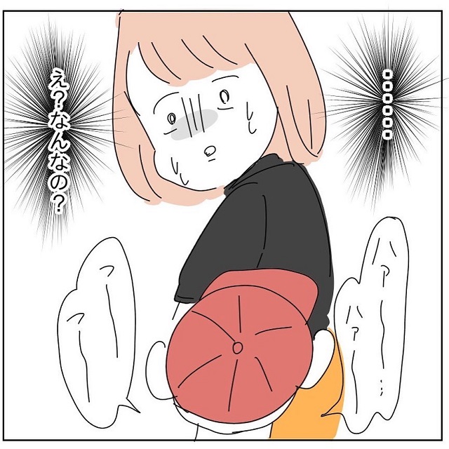 腕を掴んできた男とランチをすることになって…褒められて気が緩んだ女性のその後「言動がおかしい」男の怖すぎる話＜Vol.2＞