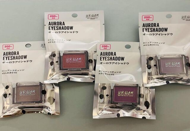 化粧ポーチの必需品！【キャンドゥ＆ダイソー】「アイメイク商品」3選