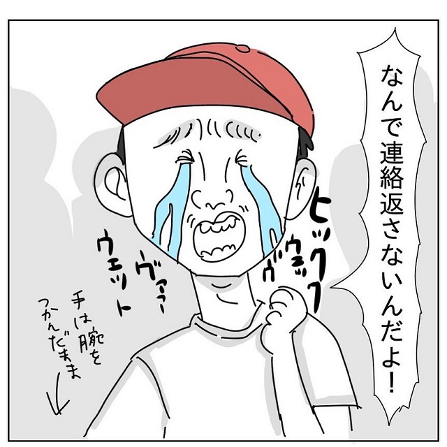 人混みの中で泣き叫ぶ男…「言動がおかしい」男の怖すぎる話＜Vol.7＞