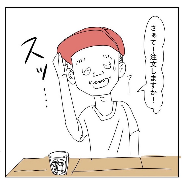 ナンパ男はハゲで汗だくの頭…ごはん中の会話も一方的で女性は困惑【「言動がおかしい」男の怖すぎる話Vol.3】