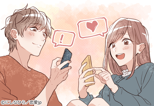 無意識に出来てる？長続きカップルがしているLINE〜会話〜