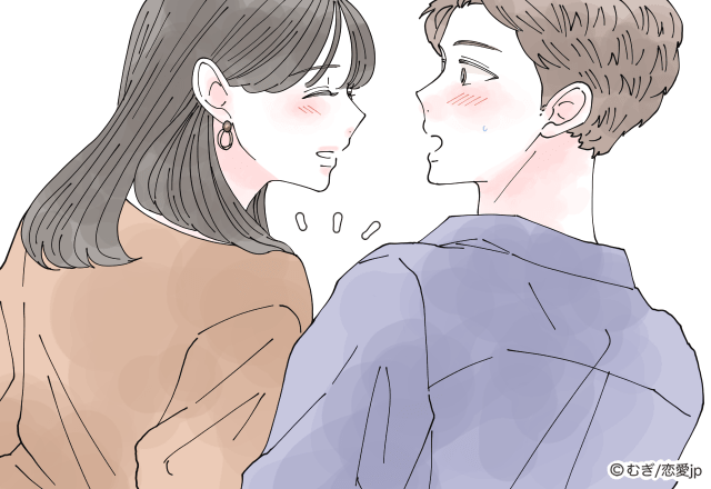 目指すは溺愛される彼女！彼と付き合うためのステップ〜会話編〜