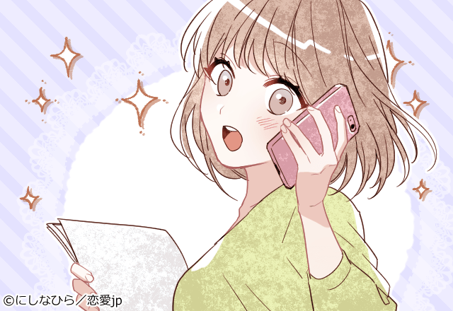 【女性必見】男女ともに憧れられる「出来るオンナ」とは〜仕事編〜