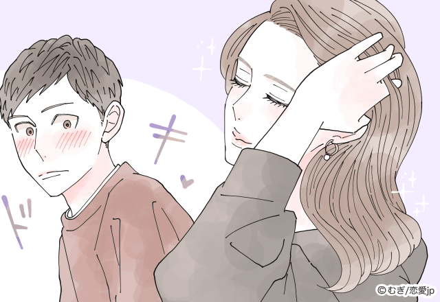 「ナチュラル美人」を徹底解剖！皆知らない【彼女たちがやめたこと】vol．1