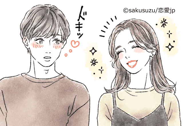 最高に幸せ♡男性が「奥さんにしたい」と思う女性の特徴①＜デート編＞