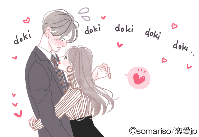 【12星座別】男がメロメロ♡「男性をドキッとさせるのが上手い」ランキング＜前半＞