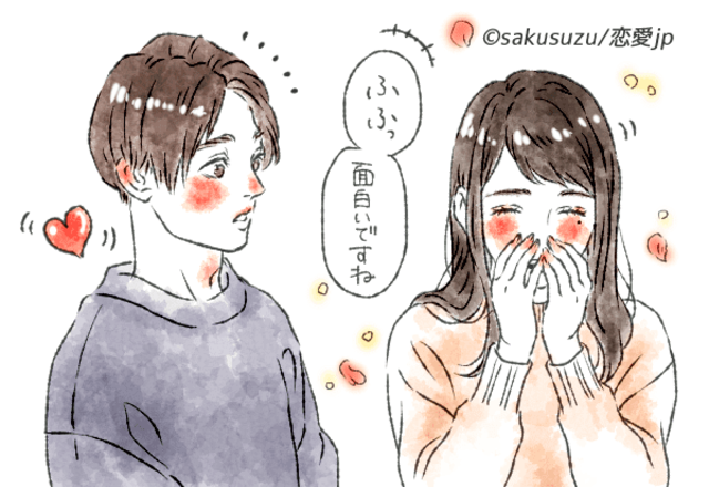 【日常編】君の隣、最強です…♡「癒し系女性」の特徴Vol.1