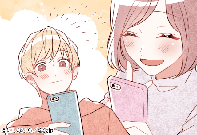 心の距離は0センチ♡遠距離カップルのすすめ～LINE編～