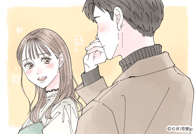 君は最高の奥さんだよ…♡夫婦の絆を深める方法Vol．1