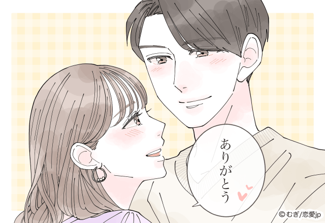 喧嘩ばっかりなんて嫌だ！旦那との【夫婦仲を深める方法】とは