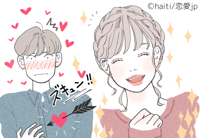 【男性心理】男性が女性を好きになるタイミング③＜ふとした対応編＞