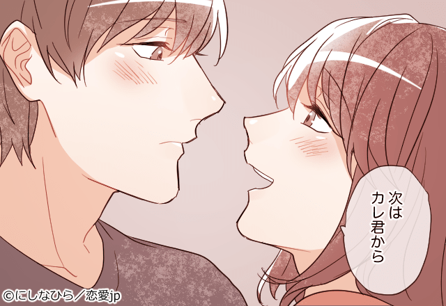 【性格診断】寝る時の体勢でわかる「アナタの甘え上手度」