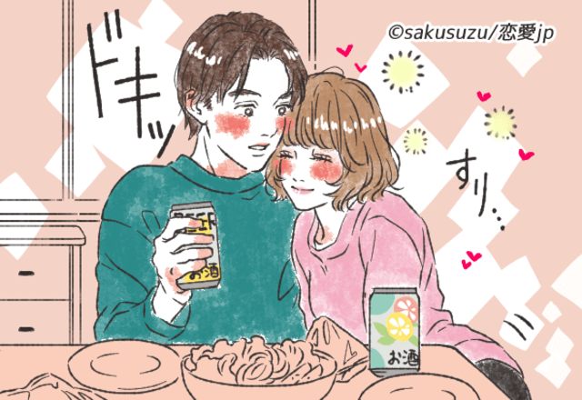 【お家デート編】君の隣、最強です…♡「癒し系女性」の特徴Vol.5