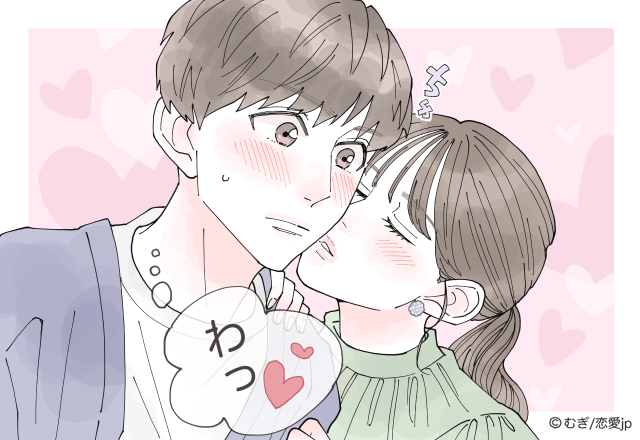 もっとしたくなるよ？彼をドキッとさせる「キスの仕方」