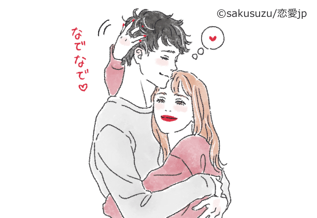 2人だけのラブラブ空間…♡「お家デート」での過ごし方Vol.3