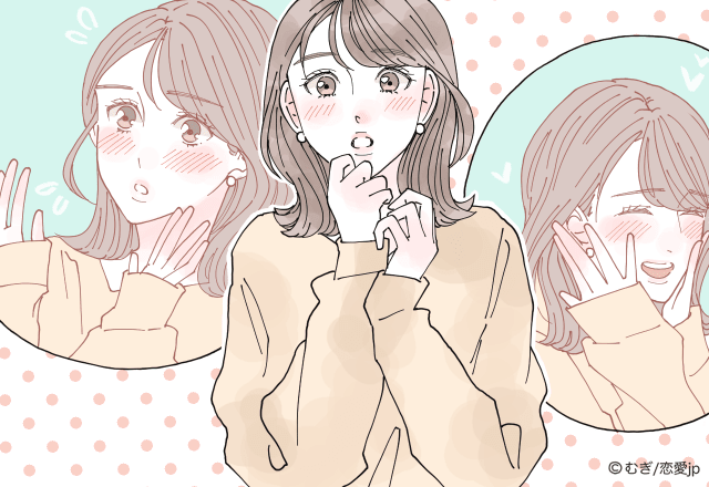 まさにプリンセス！皆から愛される【女子力100点女性】とは〜内面編〜