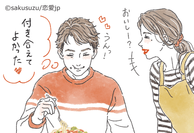 最高に幸せ♡男性が「奥さんにしたい」と思う女性の特徴③＜おうち編＞