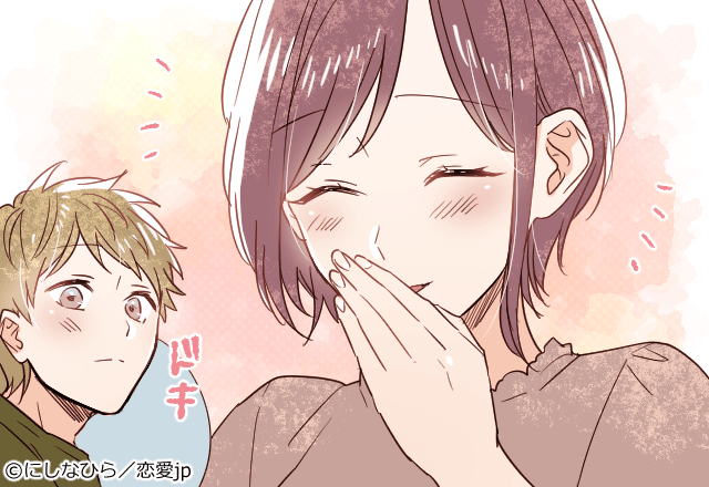 あなたもマネして♡愛され彼女がしている愛情表現〜会話〜