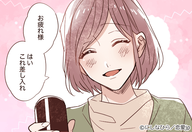 【男の本音なんです♡】実は男性が女性にされたいコト②「ふとした対応編」