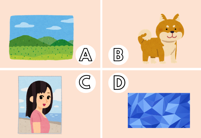 【恋人タイプ診断】彼は何系？PCのトップ画面でわかる「彼の恋愛気質」