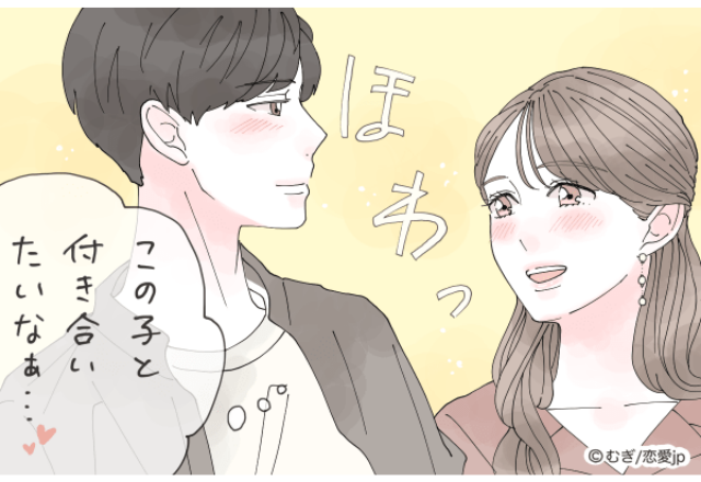 いい子すぎ！男性がメロメロになる気遣い女性～職場編～