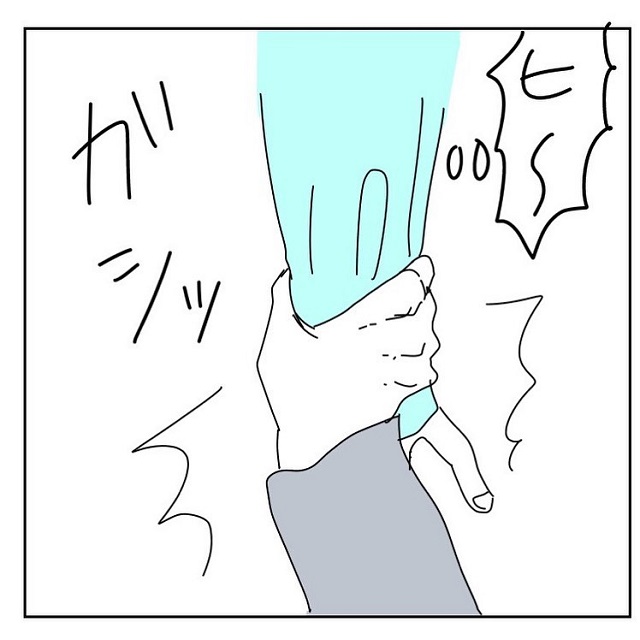 ボロいホテルに連れて行かれ…マッチングアプリの恐怖体験。【こんな人にはご注意を…】＜最終話＞