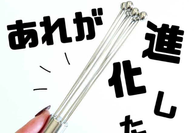 こんなに便利なの！？【100均】の「キッチン用品」がオシャレに進化中！