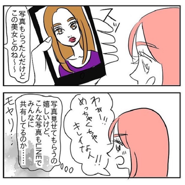 ついに道でナンパした美女とホテルに…【遊び癖のあるヤバい元彼の話】＜Vol.7＞