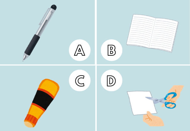 【心理テスト】選ぶ文房具で分かる「あなたの自立度」