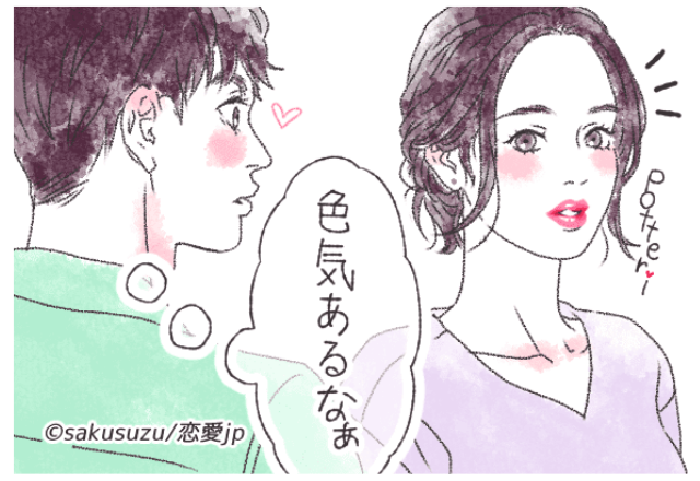 一皮向けたオトナ女性に変身！簡単に出来る垢抜け術〜外見編〜