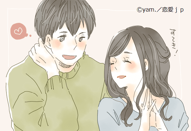 君だけに夢中！男を転がす「あざと系女性」の特徴〜会話編〜