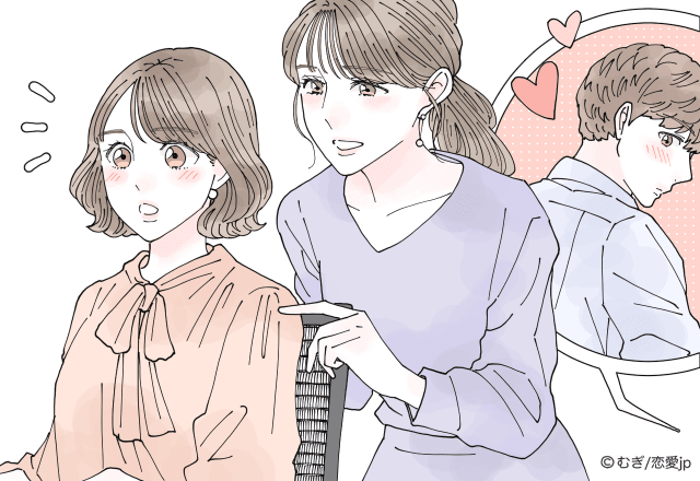 品のある人と無い人はココが違う…【品がいいと思われる人の特徴】人付き合い編