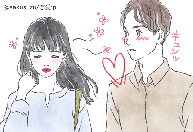 お金に困らない女性が「絶対にしないコト」その②