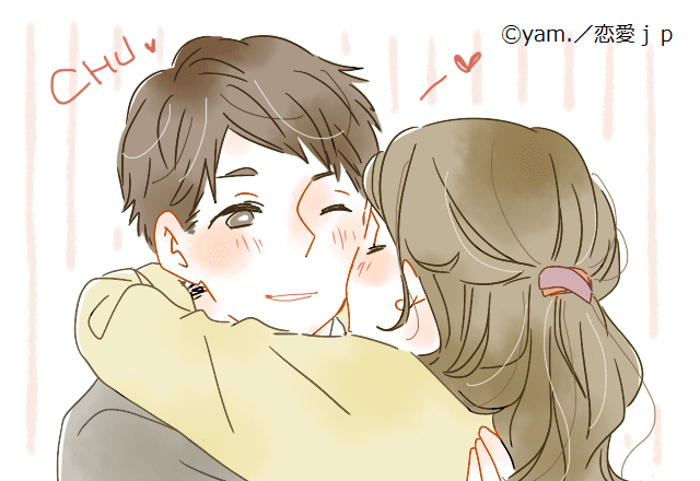 夫がされて嬉しかった【妻の気遣い】とは？〜仕事終わり編〜