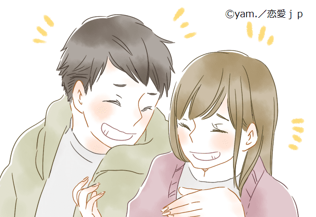 それめっちゃ愛されてるよ♡妻だけが気づいてない【夫からの愛情表現】その1