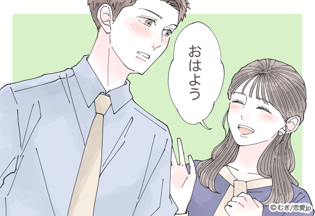 もし結婚してなかったら…♡男性がイイなと思っちゃう【人妻の特徴①】