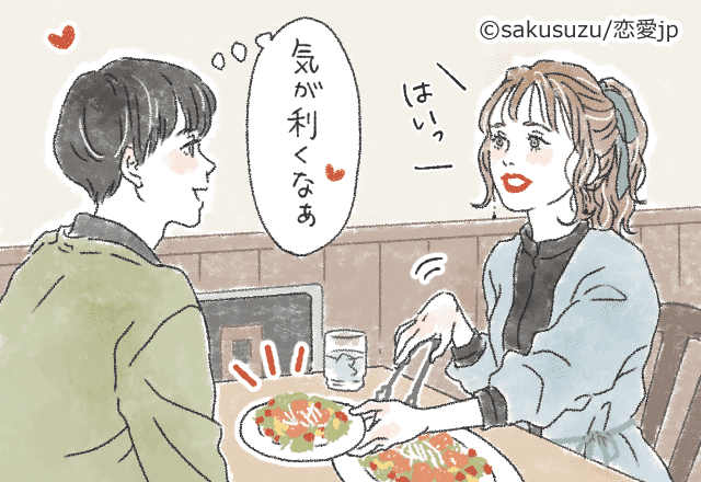 惚れないわけないやん♡男性イチコロの「モテ女テク」～しぐさ～