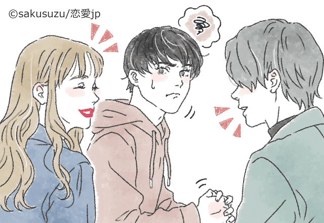 他の男に見せないで？男性がヤキモチをやく時～仕草編～