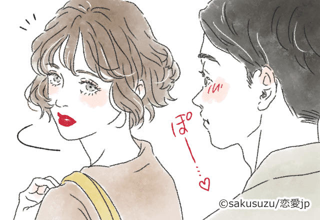 アラサー女性達が気づいていない【他の世代から見た魅力】～20代男性編～