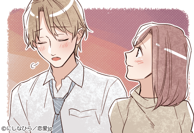 付き合えて幸せ〜♡「男性がカノジョにときめく瞬間」〜会話編〜