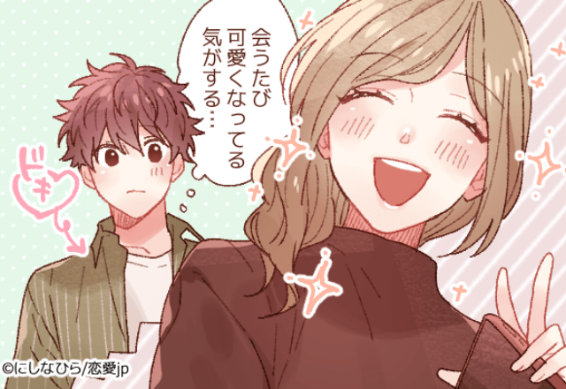 魅力的すぎ…男性が「素敵だな」と感じる【女性の言動】とは〜日常編〜